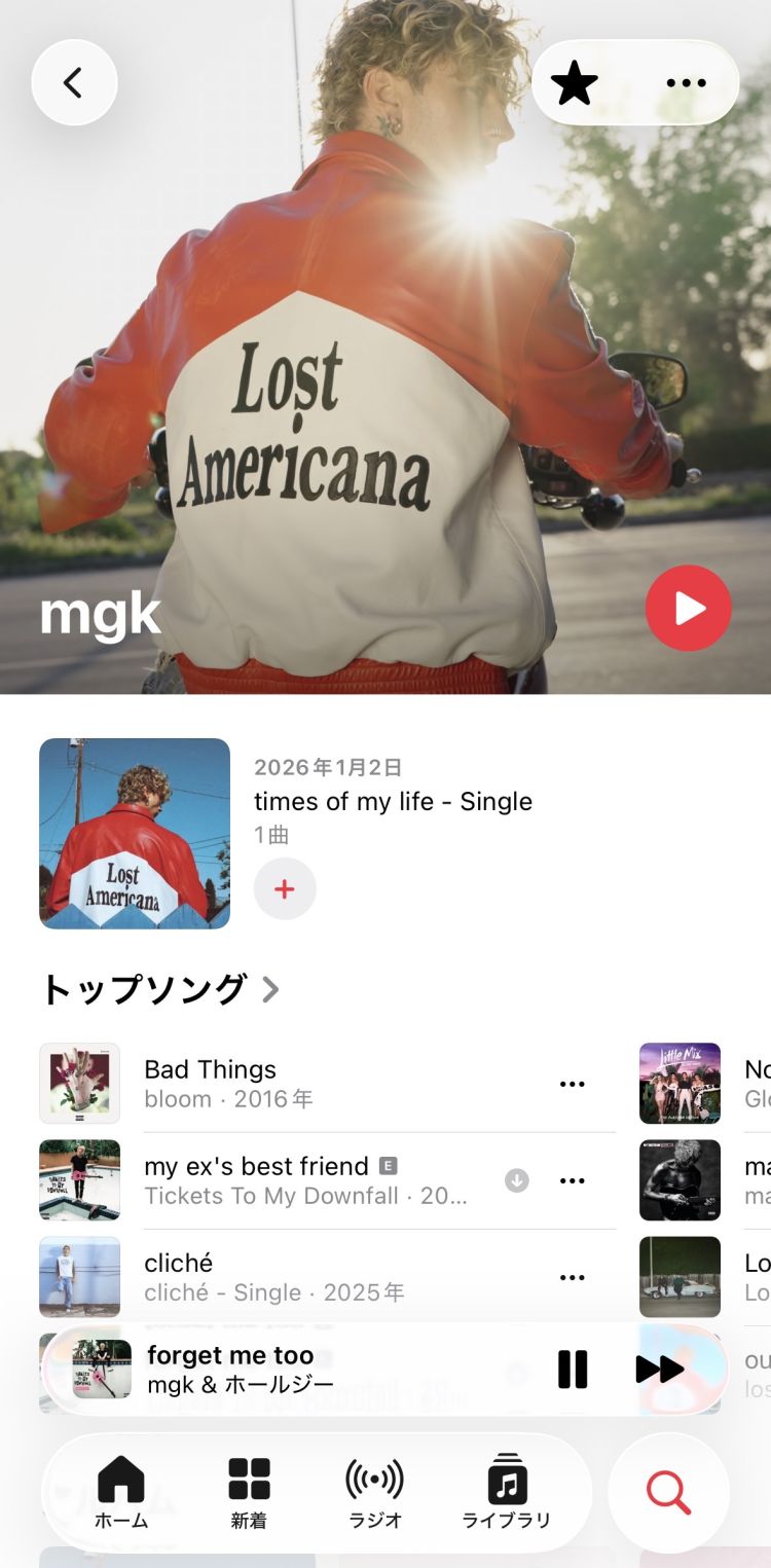 天然の香りが1番🌷