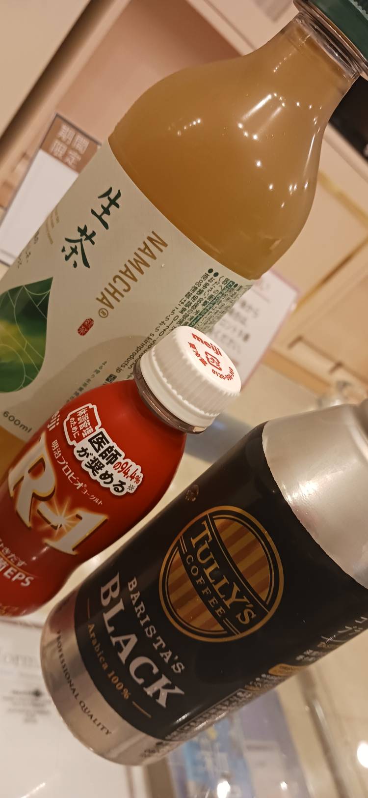 いろは[完全業界未経験]
