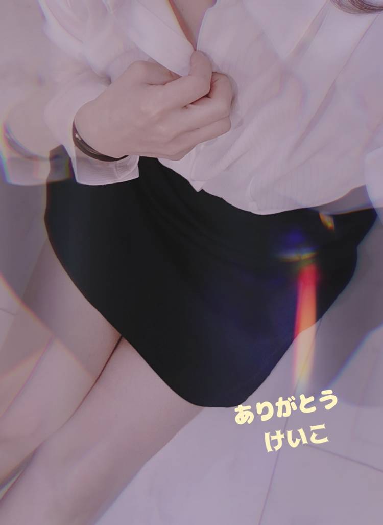 恵子【人妻割】