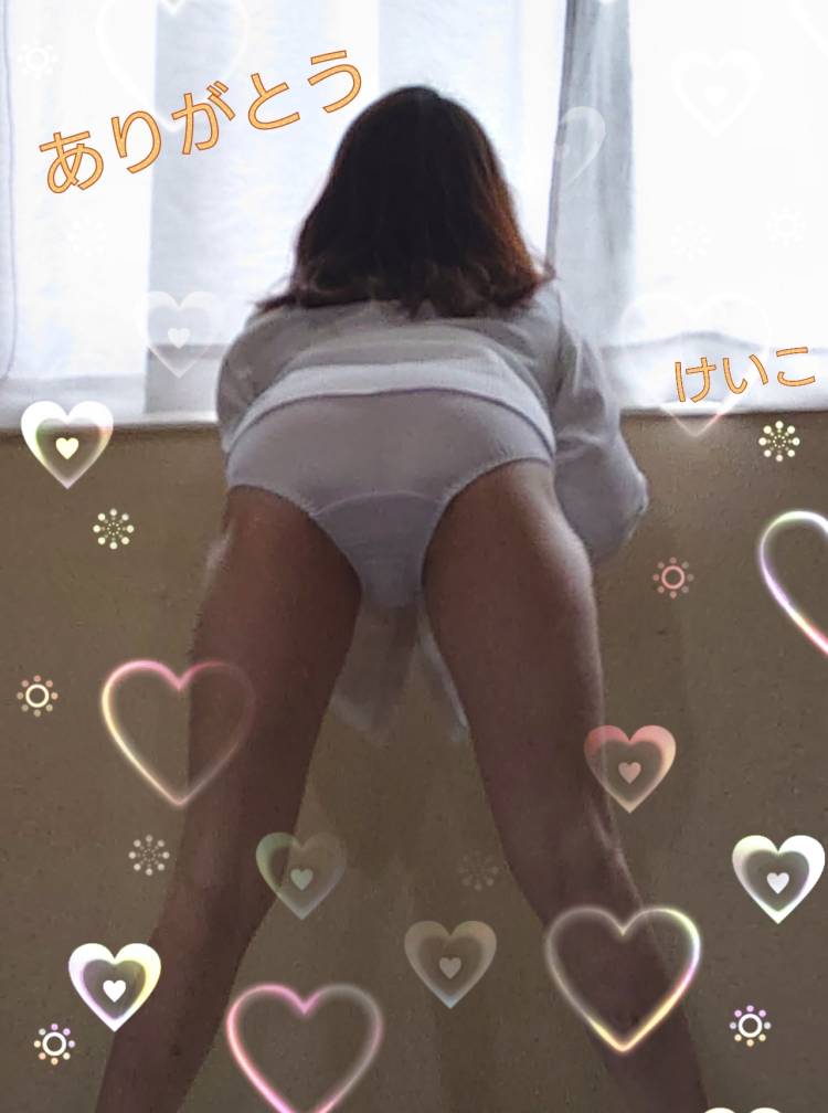 ありがとう💝