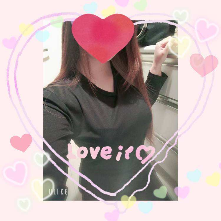 ありがとう♡