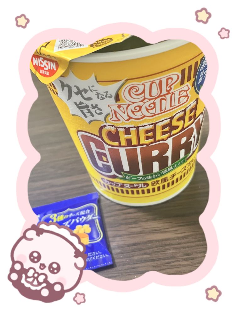 🩷ビジホ 本指名Hくん🩷