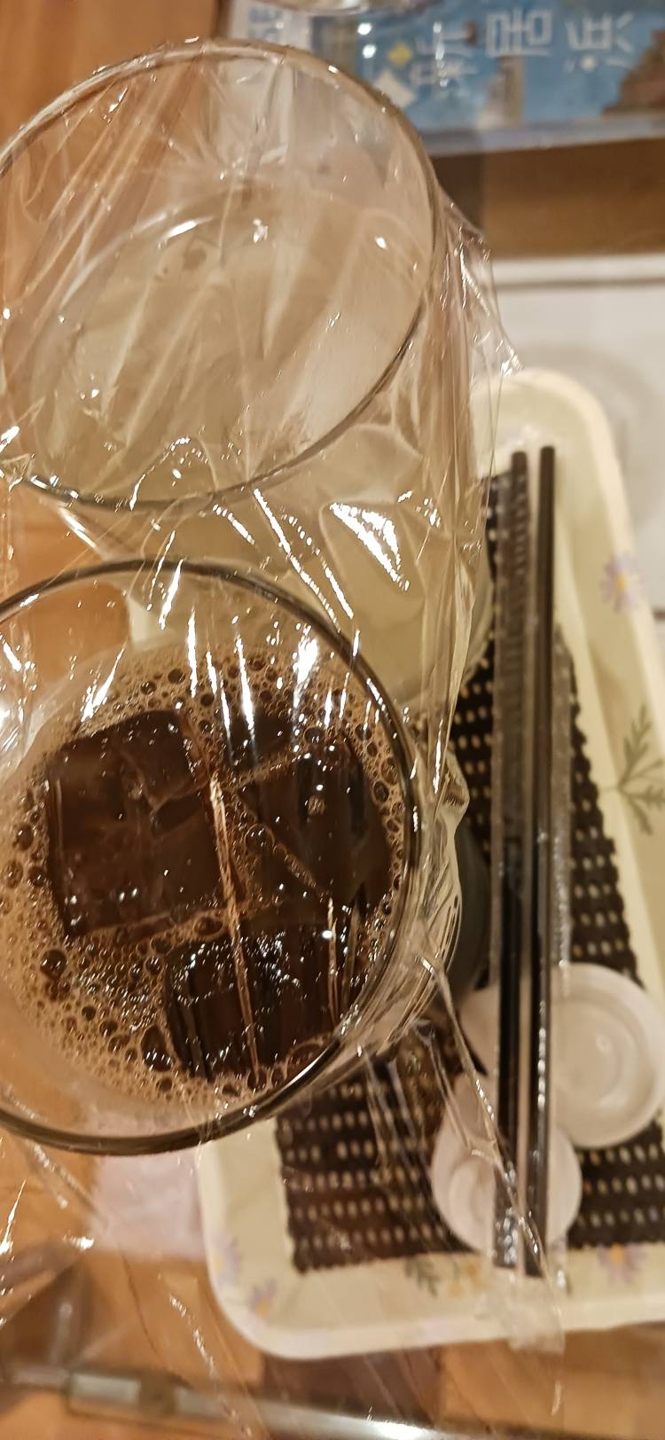 いろは[完全業界未経験]