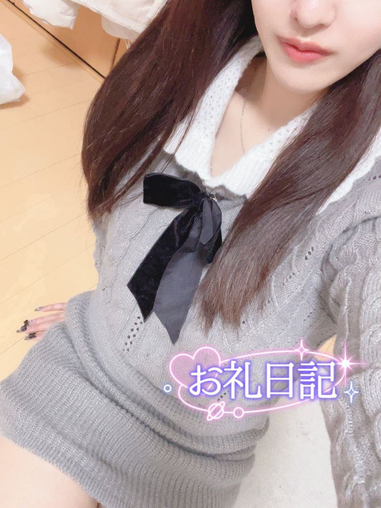 くるみ