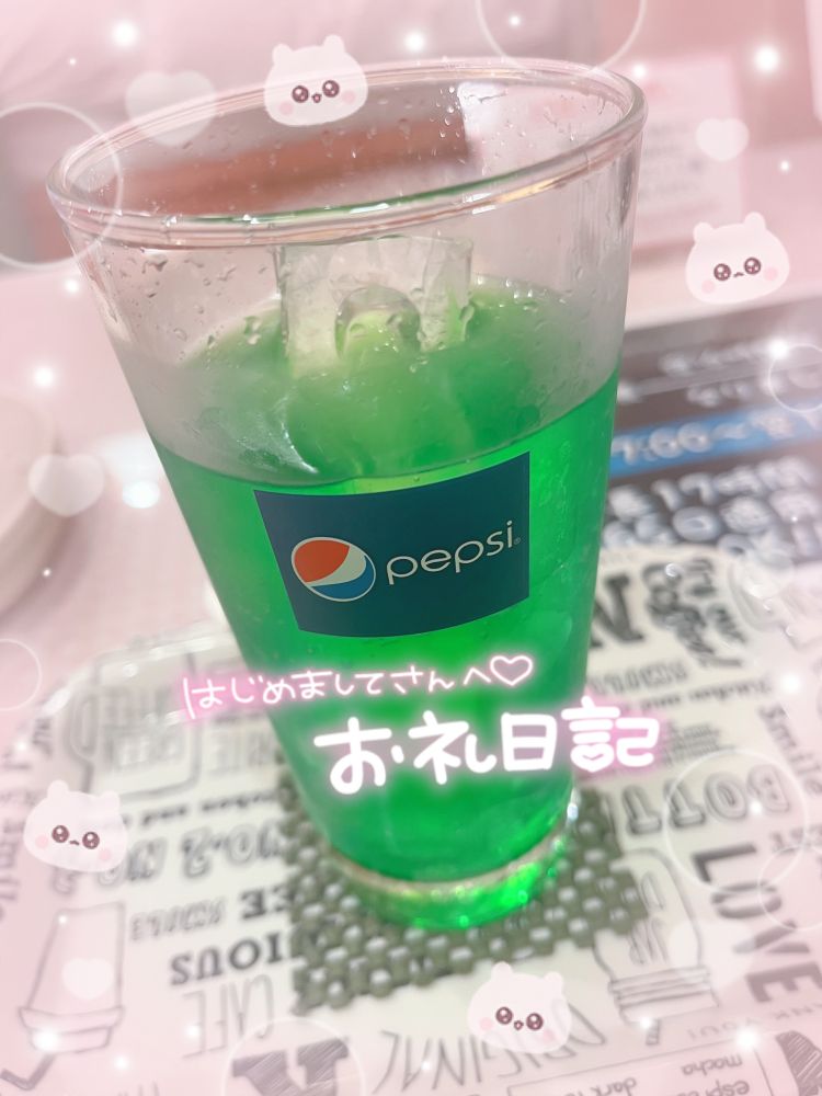 くるみ