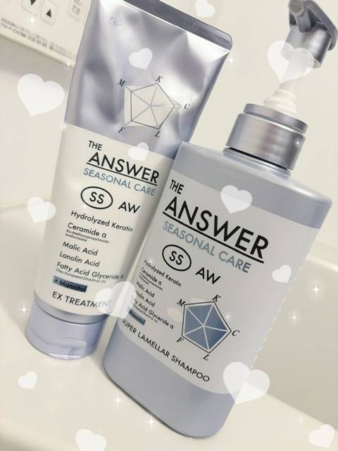 辿り着いたお気に入り😍