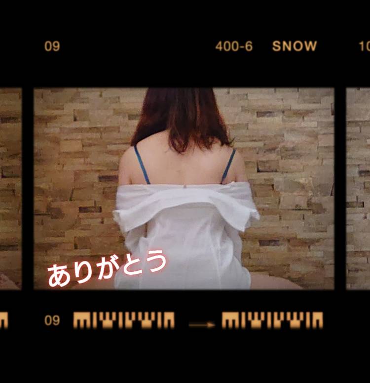 恵子【人妻割】