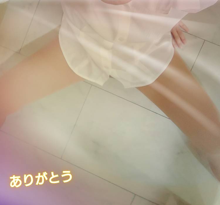 ありがとう💝