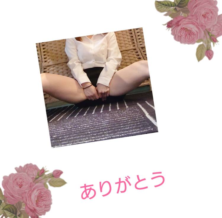 恵子【人妻割】