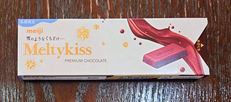 恋しくなる♥️