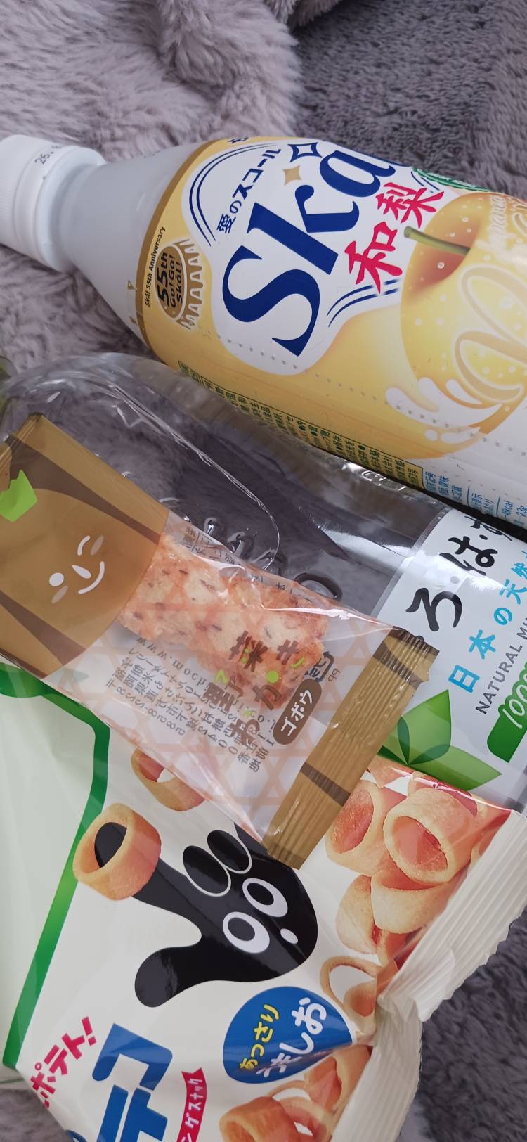 いろは[完全業界未経験]