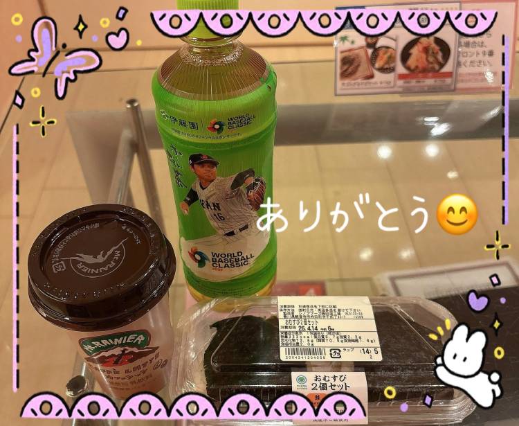 新居浜キングダムのお客様♡