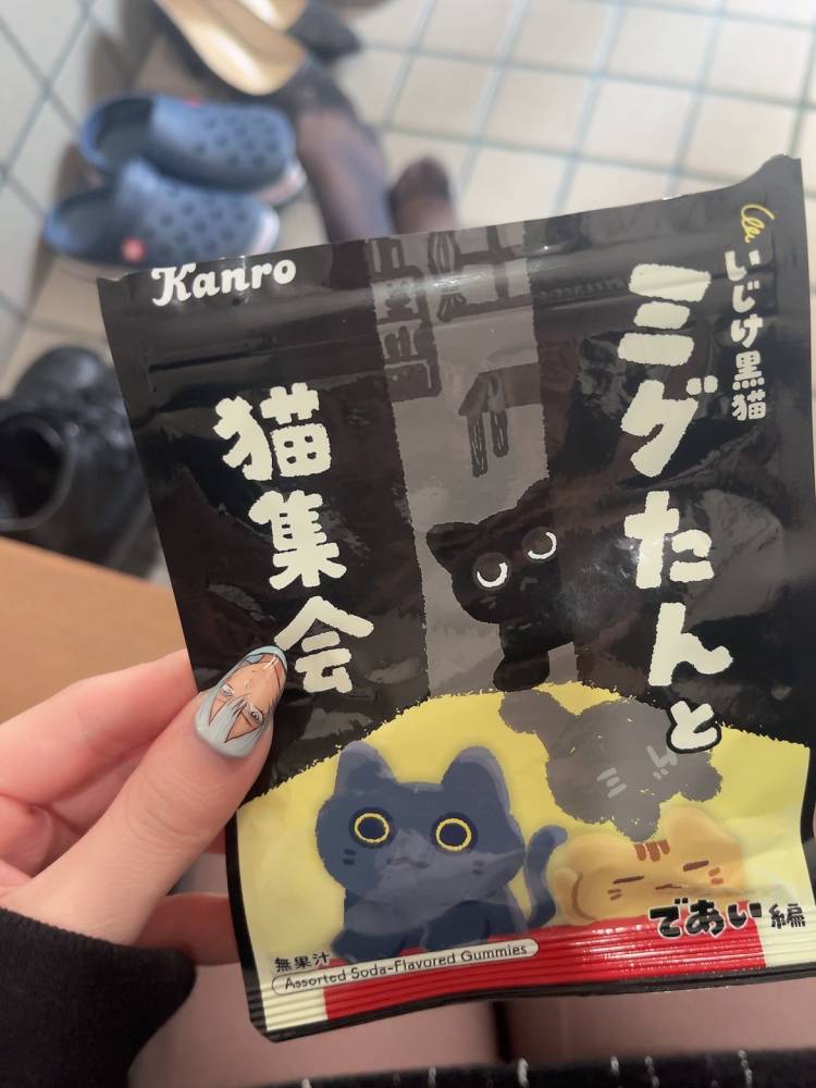 ここあ【短期】