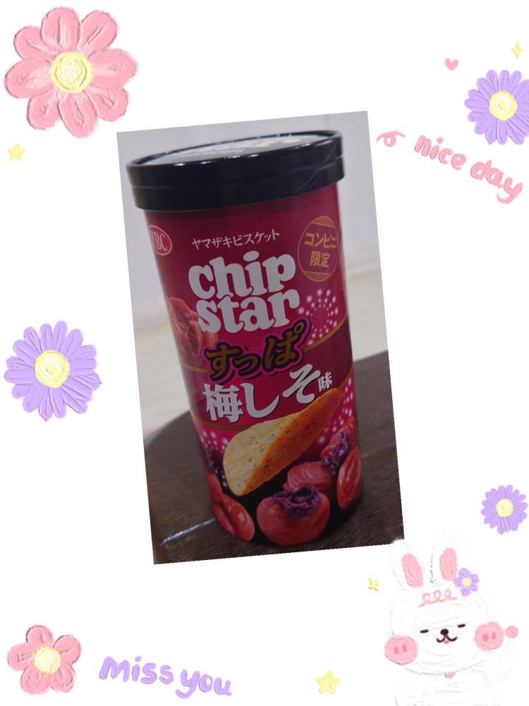 恵子【人妻割】