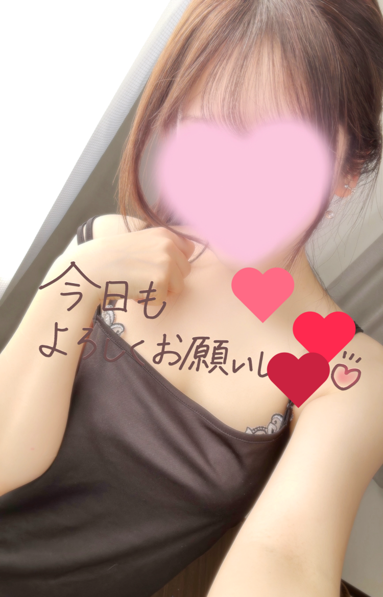 怜【短期】