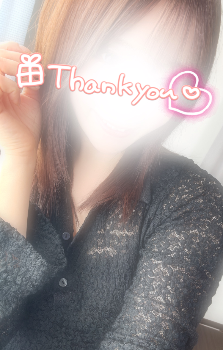 怜【短期】
