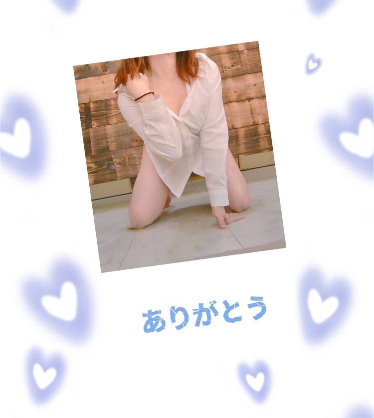 恵子【人妻割】