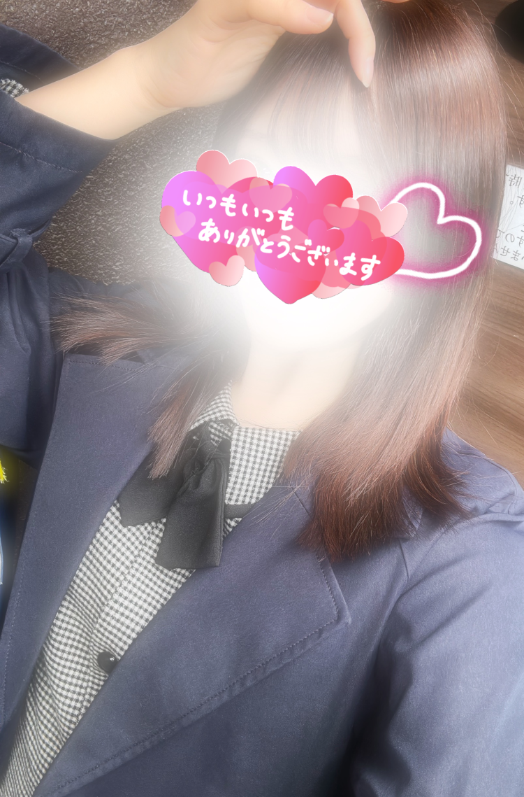 怜【短期】