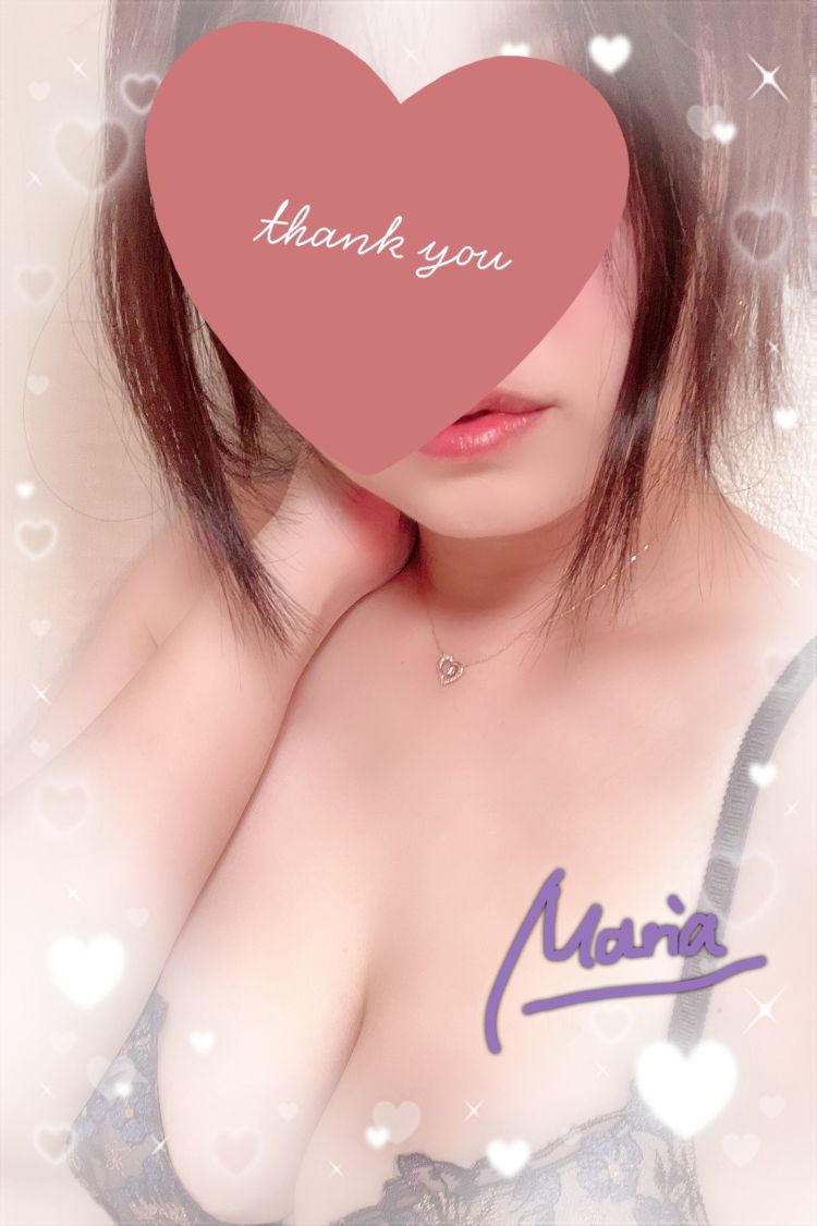 真莉亜