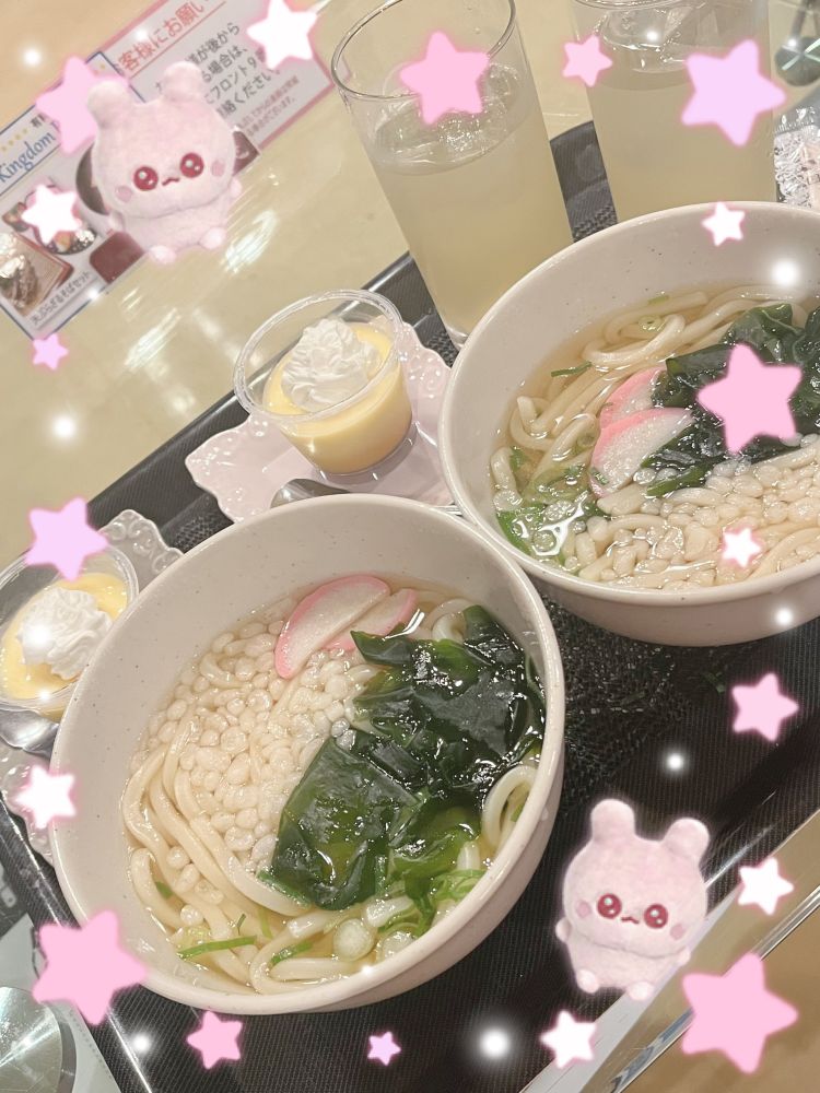 くるみ