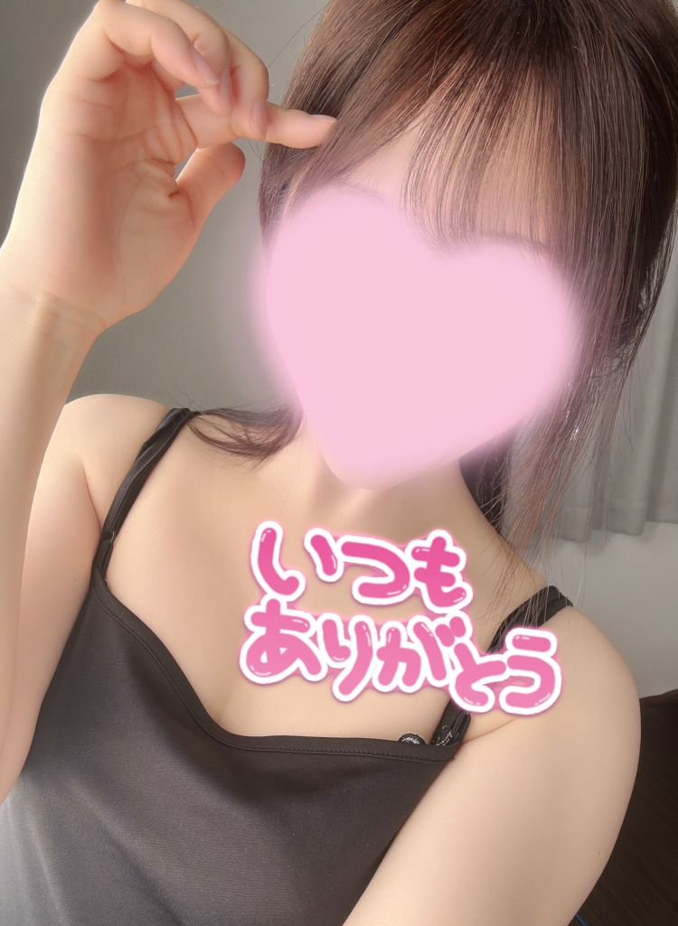怜【短期】
