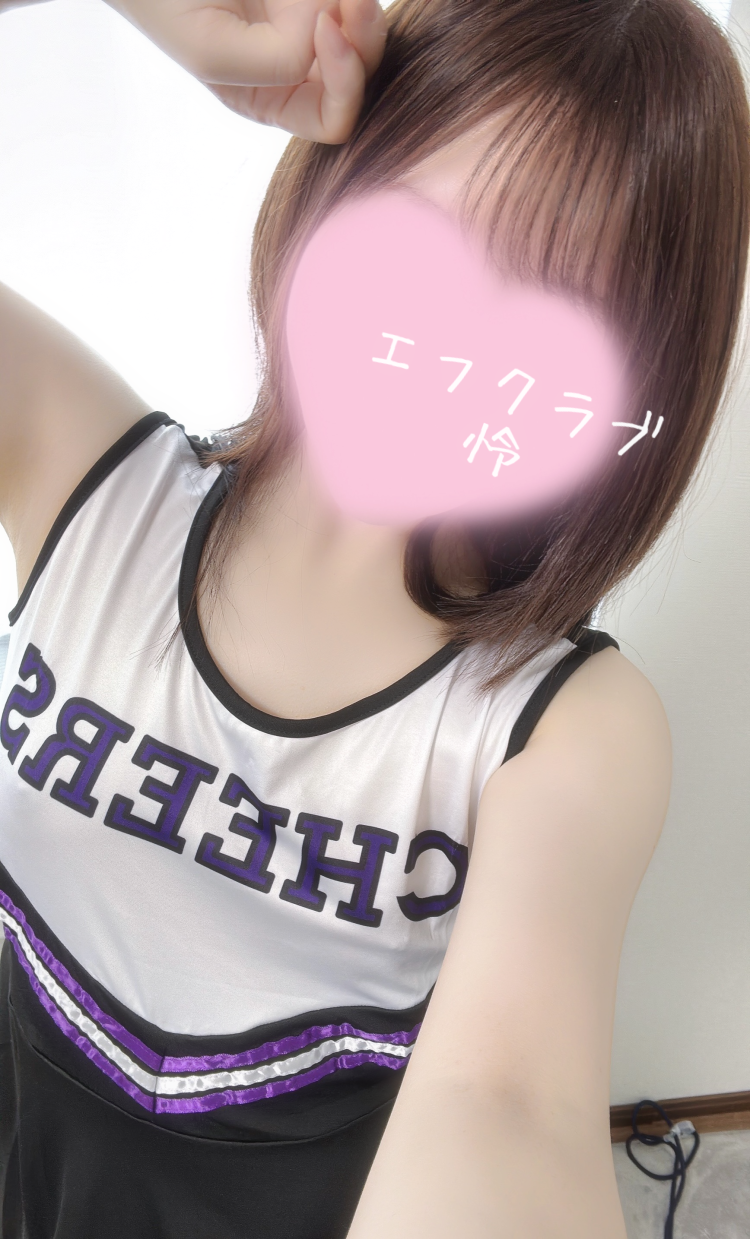 怜【短期】
