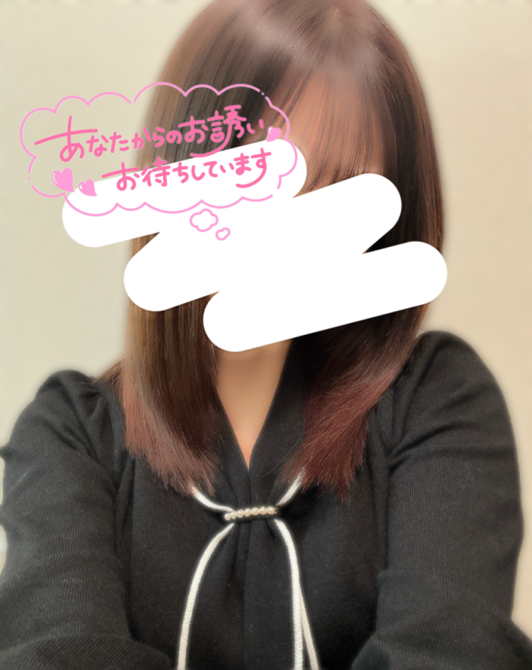 怜【短期】