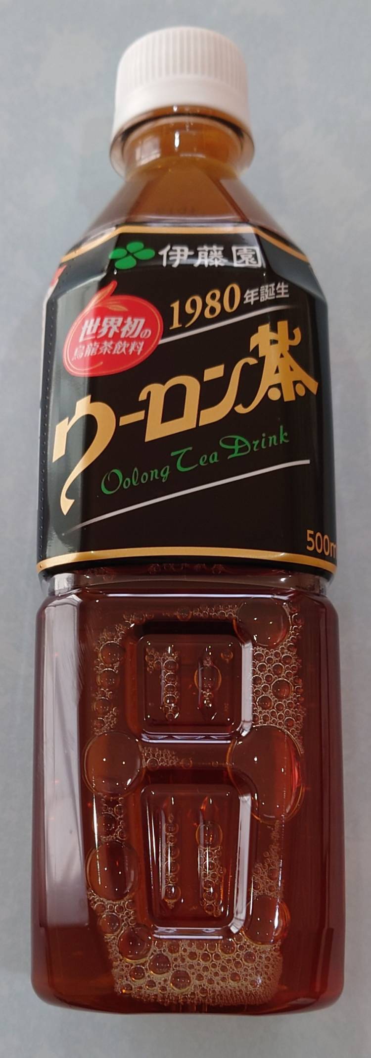 今まで知らなかった😅