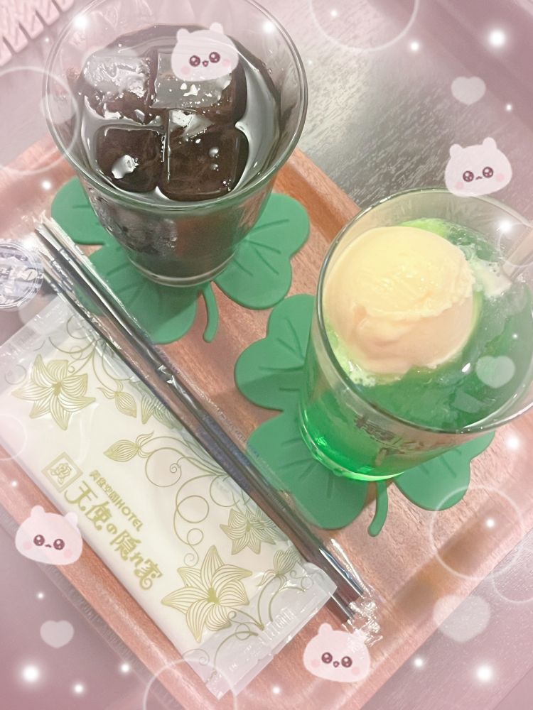 くるみ