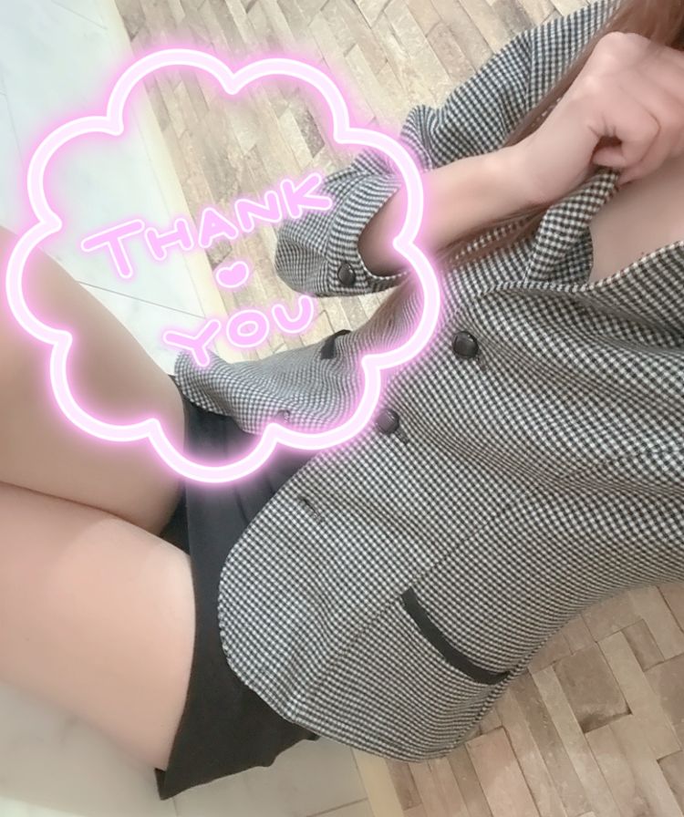 楓香(ふうか)