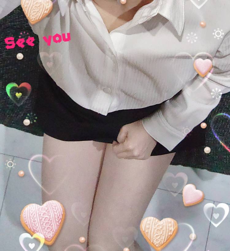 退勤😌