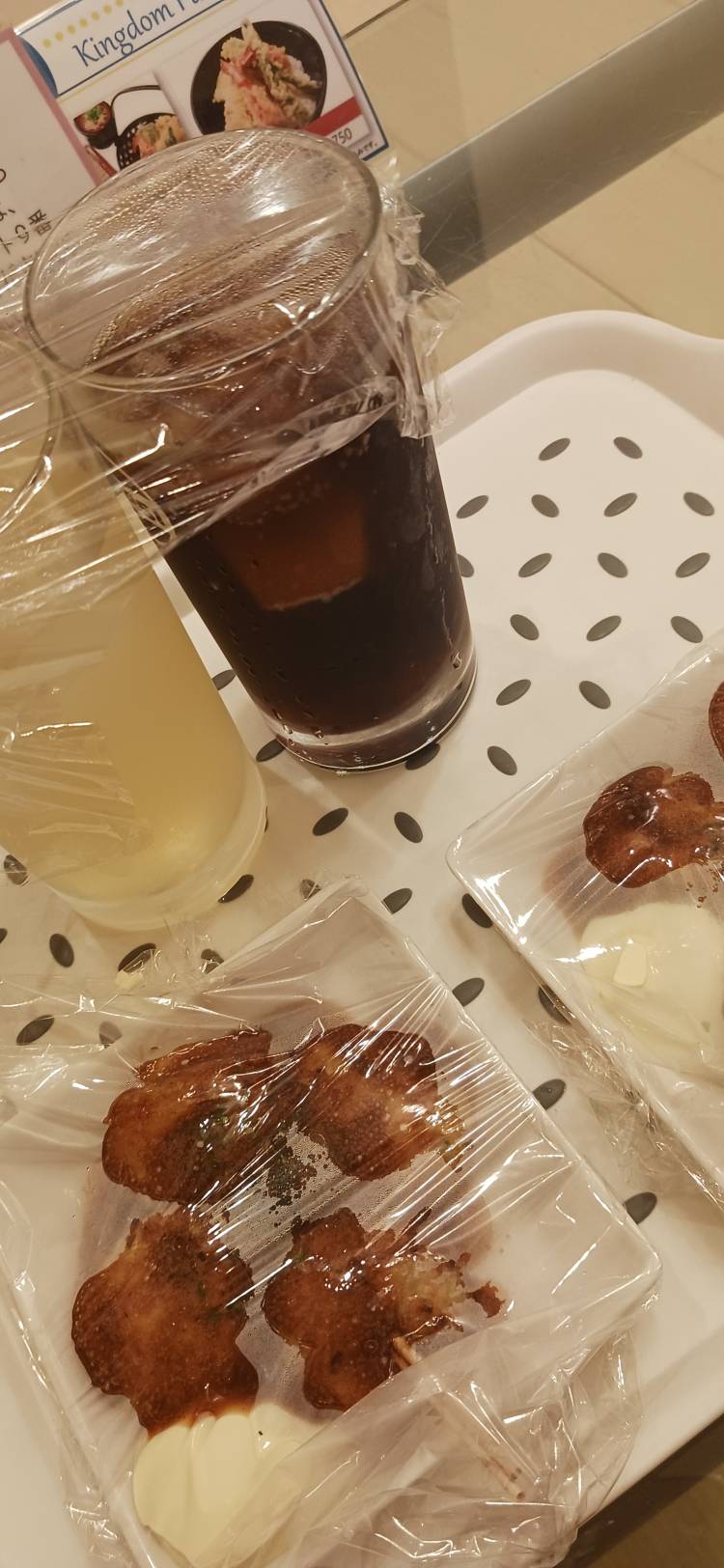 キングダム🩷本指名Ｔちゃん様🩷