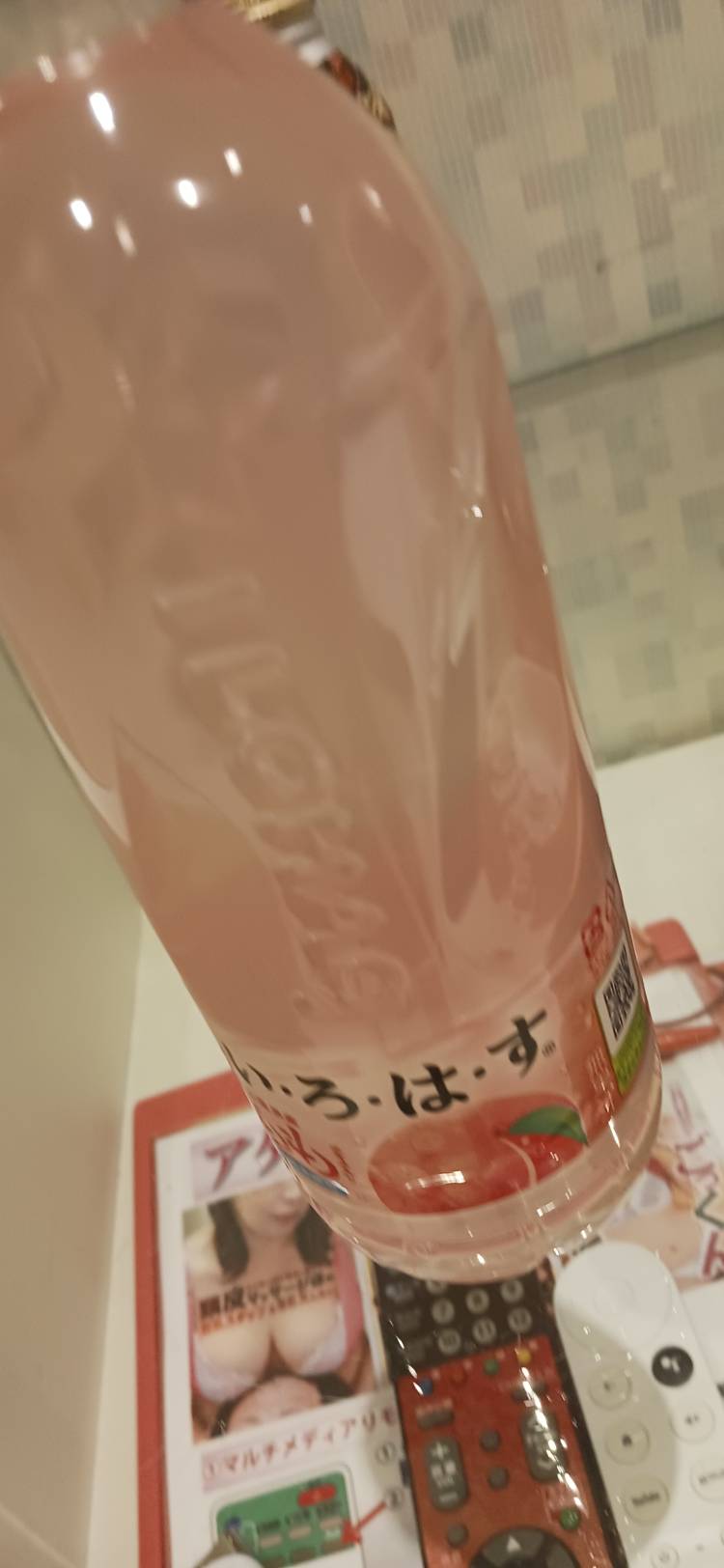 フィール🩷Hちゃん様🩷