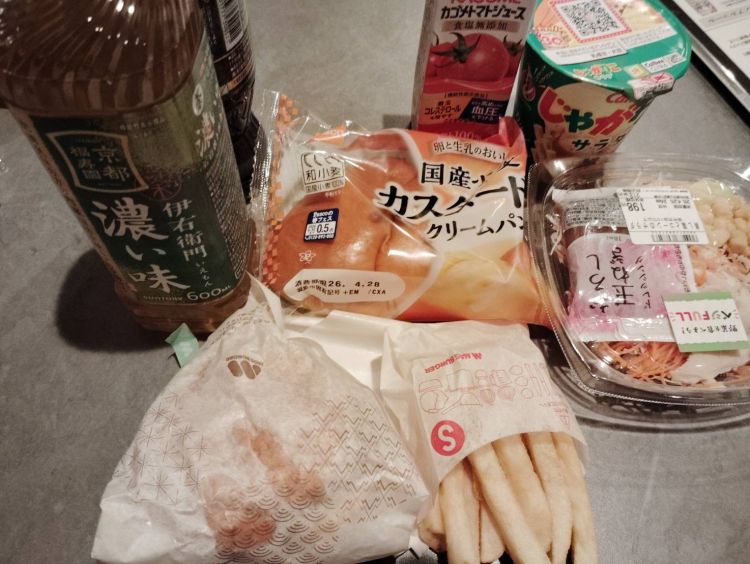 怜【短期】