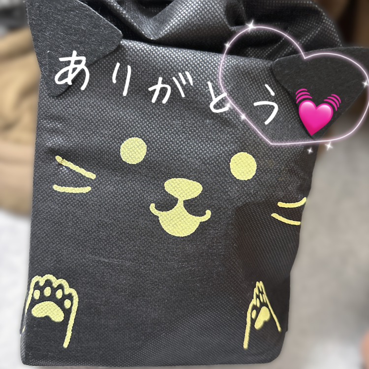 怜【短期】