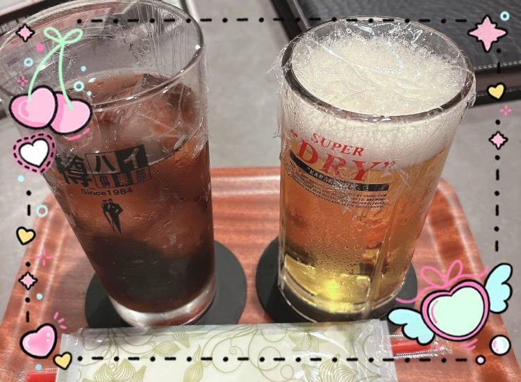 杏（あん）