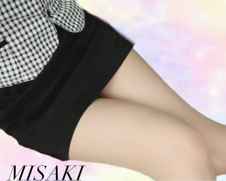 美咲