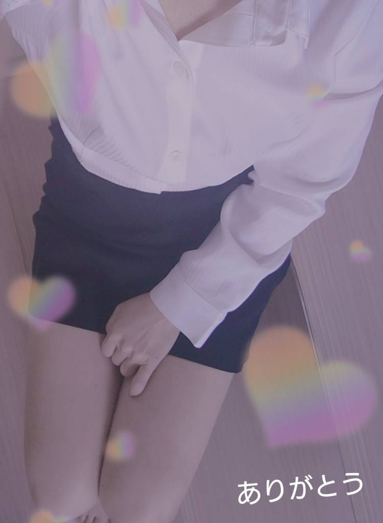 ありがとう💝