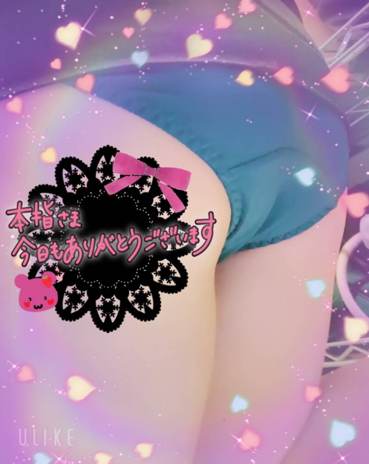 佳奈(かな)
