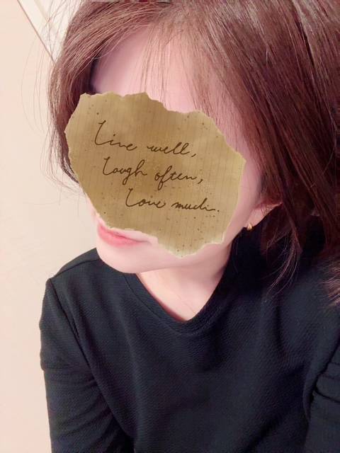 真莉亜