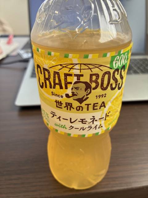早紀【短期】
