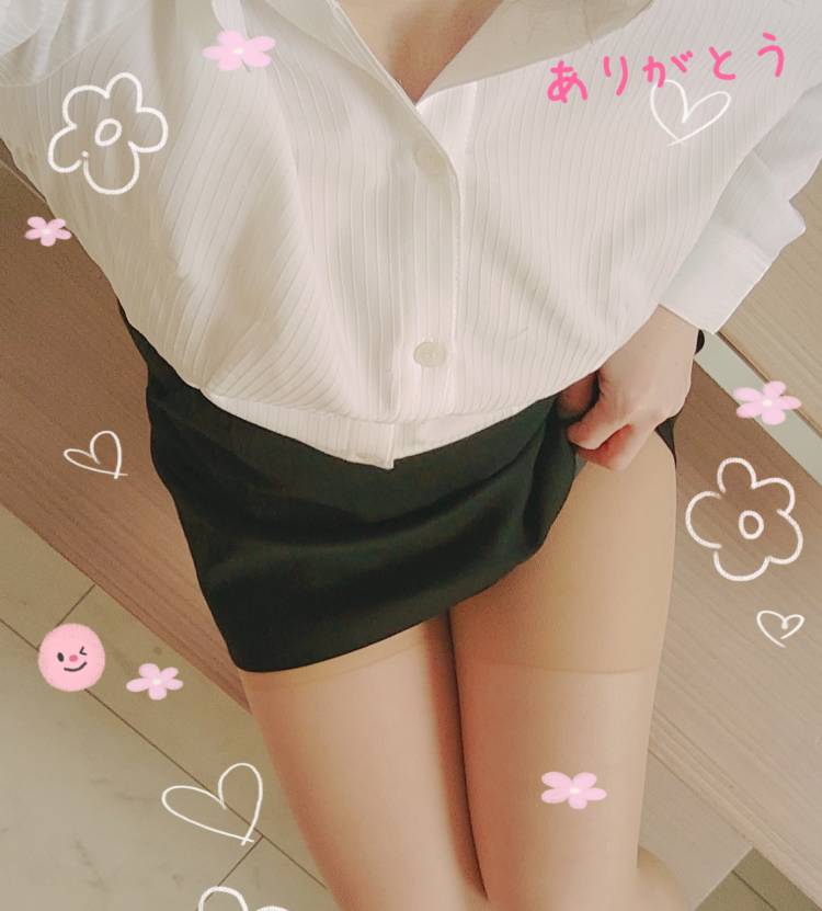 ありがとう💝