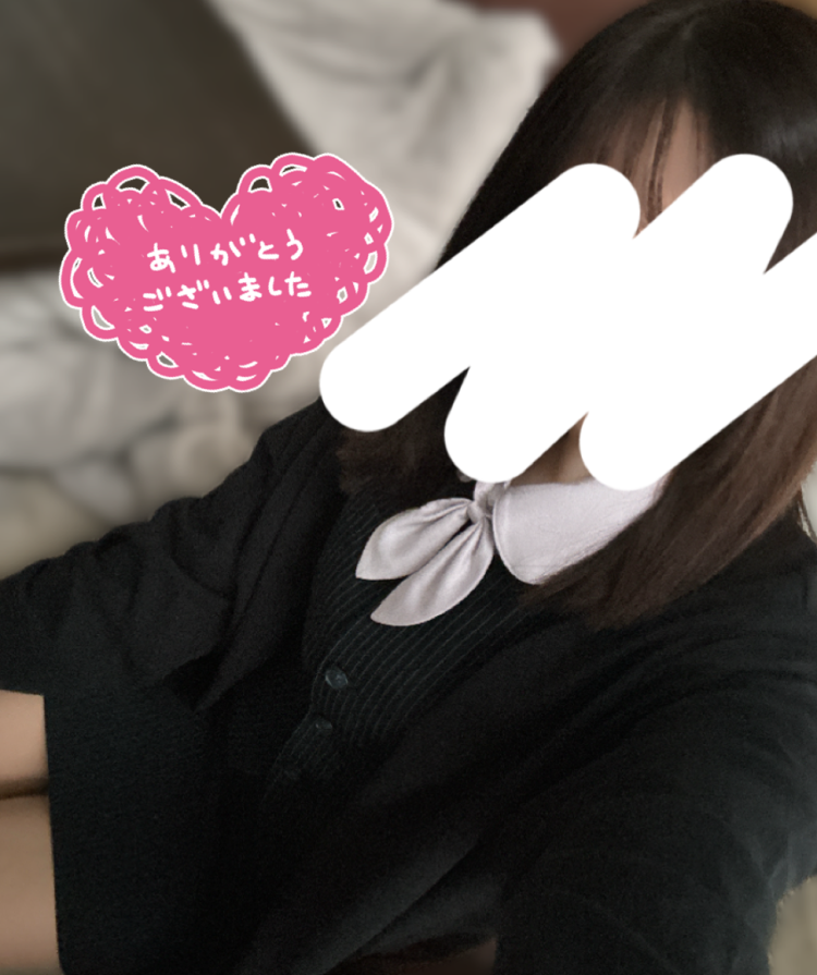 退勤🙏✨