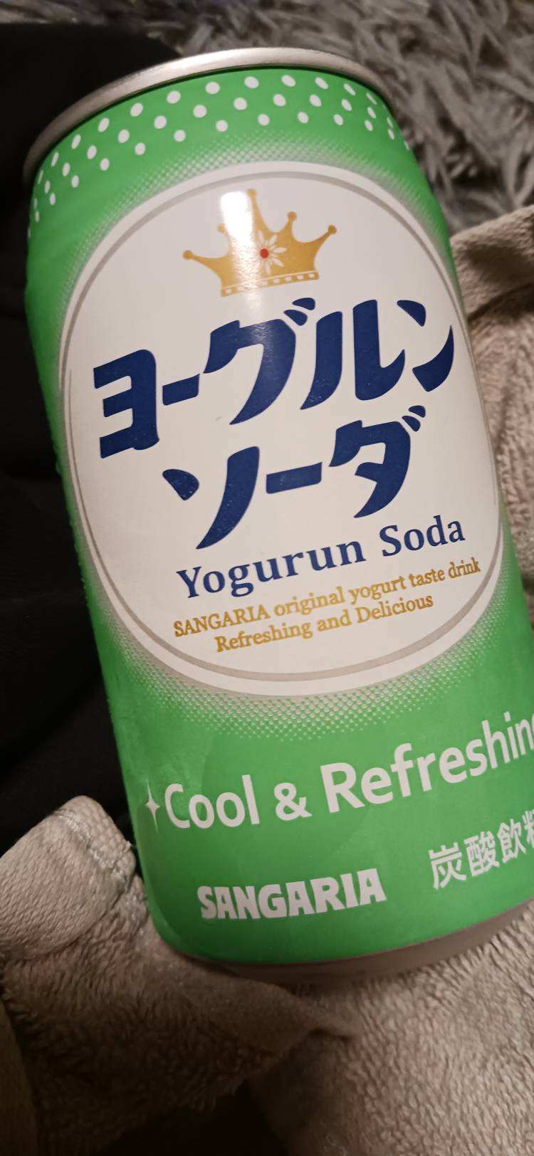 いろは[完全業界未経験]