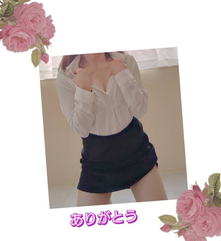 恵子【人妻割】