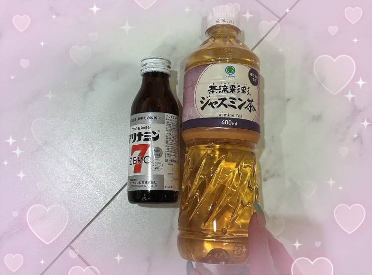 杏（あん）