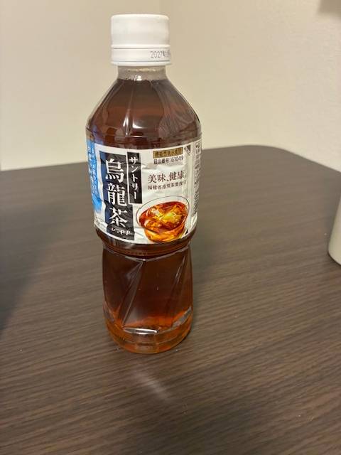 早紀【短期】