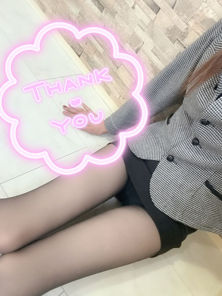 楓香(ふうか)