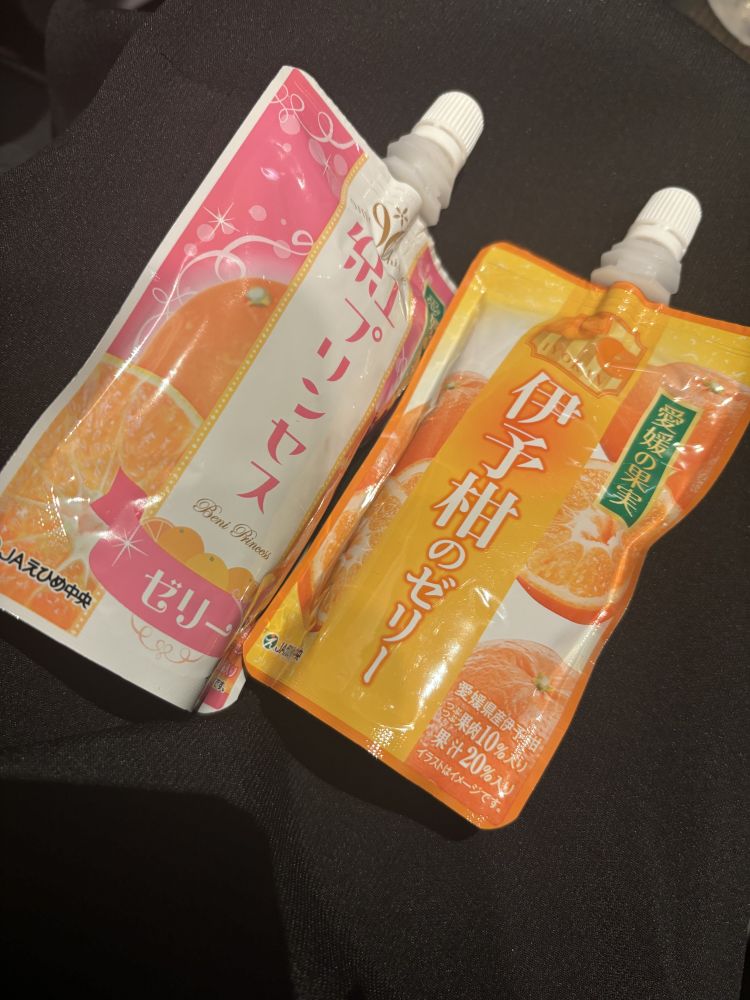 怜【短期】