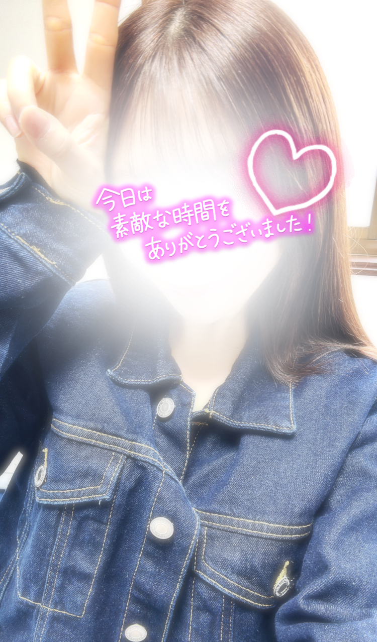 怜【短期】
